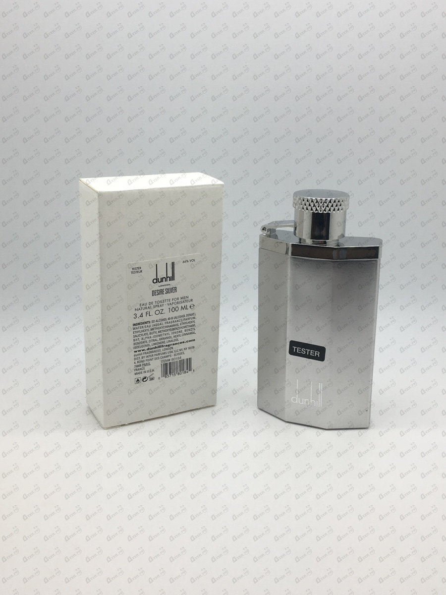 dunhill desire silver